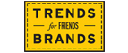 Скидка 10% на коллекция trends Brands limited! - Звенигово