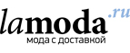 Летом дешевле! Скидка на верхнюю одежду 60%+10%!  - Звенигово